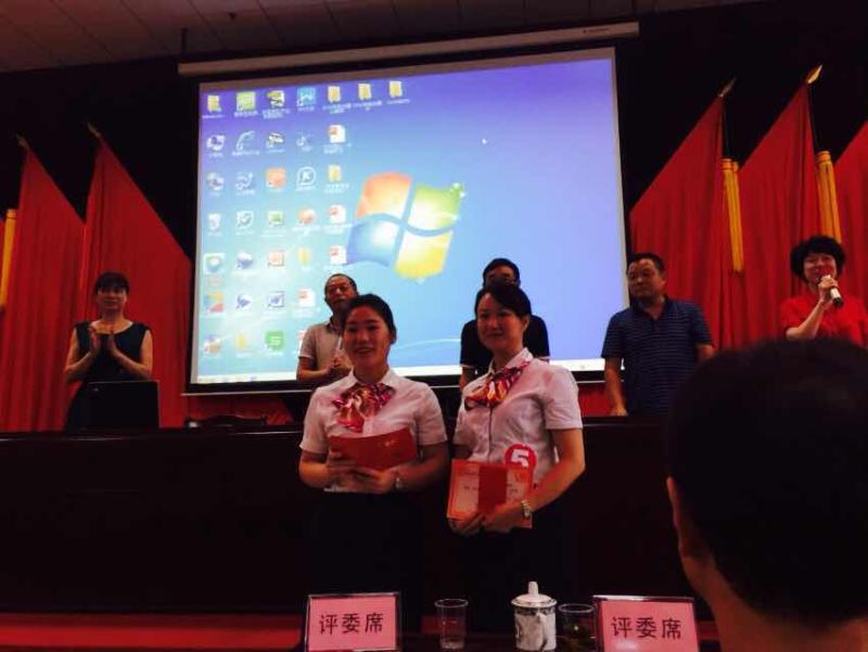 县人民医院荣获市感控经验分享竞赛一等奖